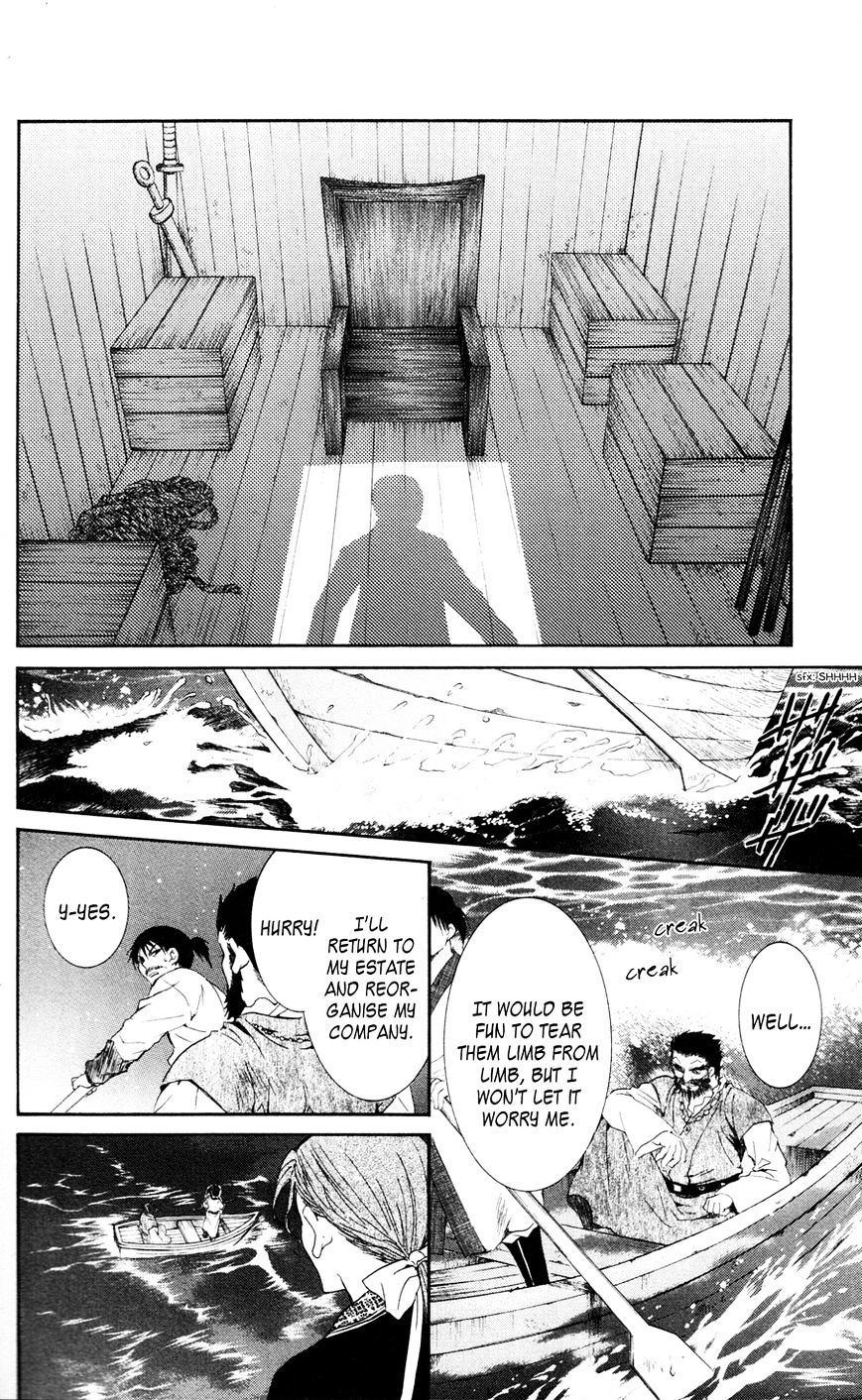 Yona of the Dawn Chapter 37 - Page 18