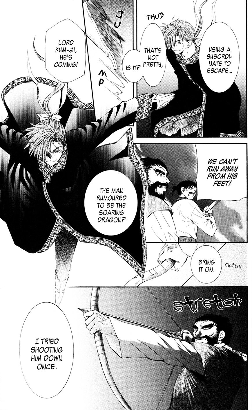 Yona of the Dawn Chapter 37 - Page 19