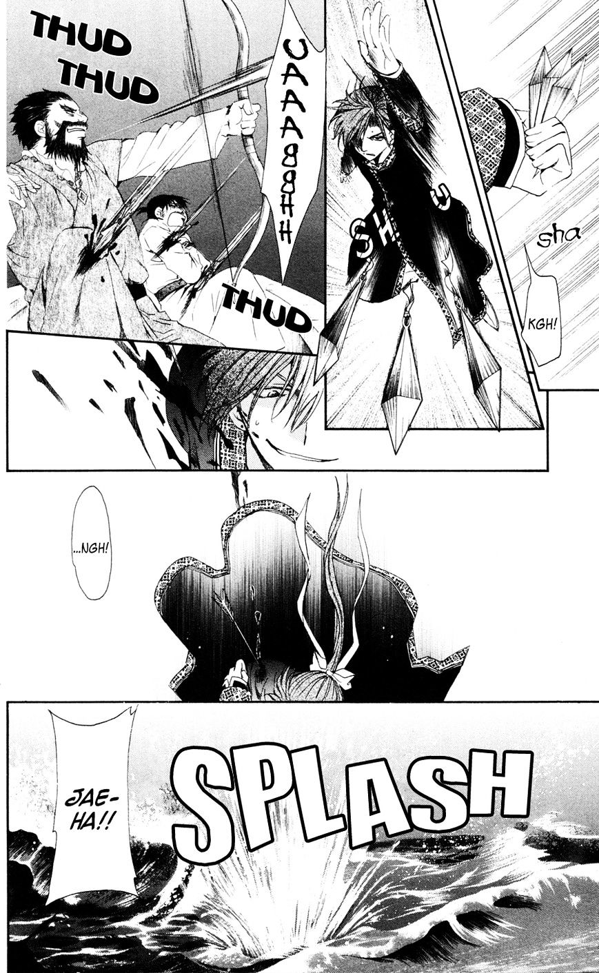 Yona of the Dawn Chapter 37 - Page 20