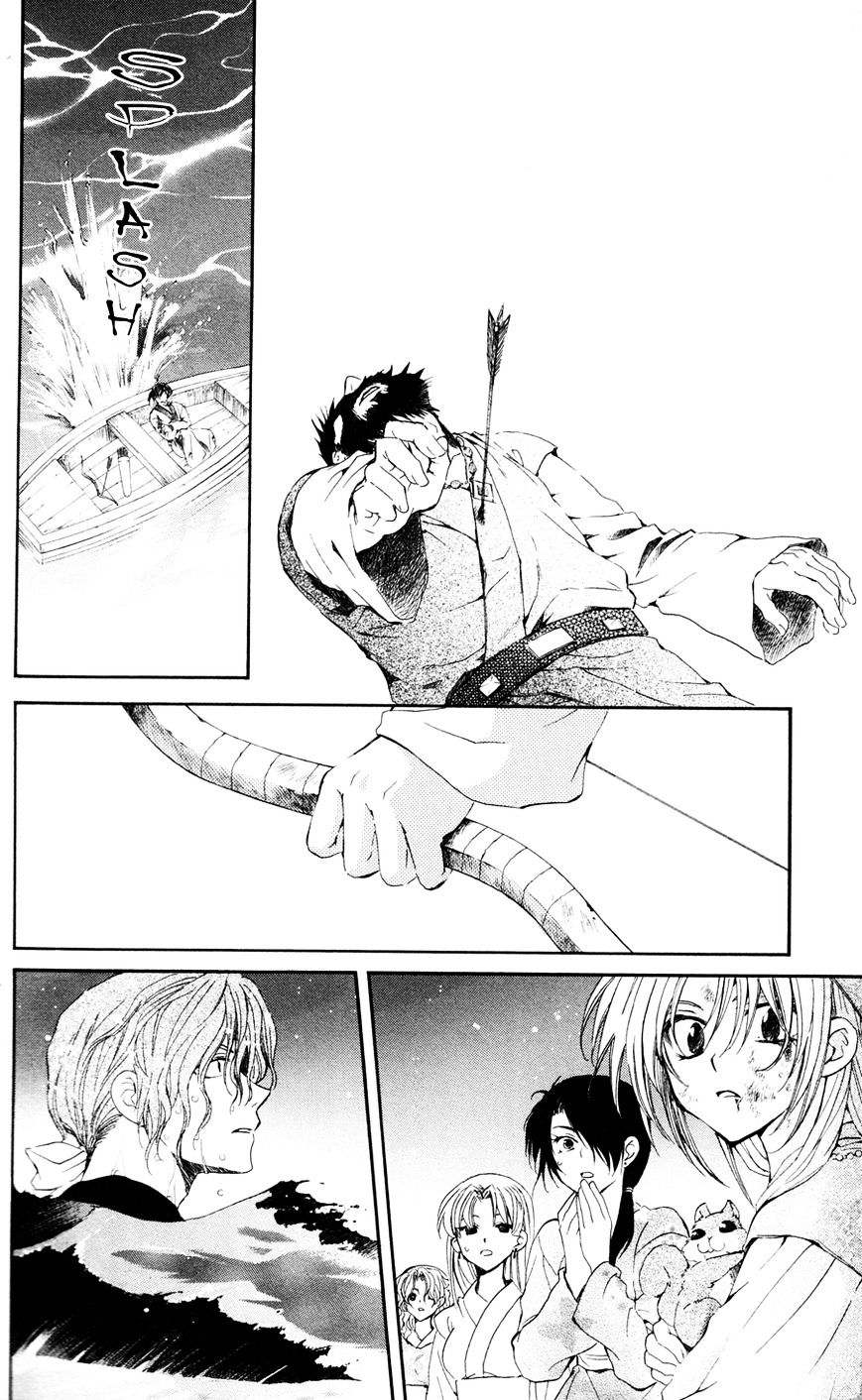 Yona of the Dawn Chapter 37 - Page 25