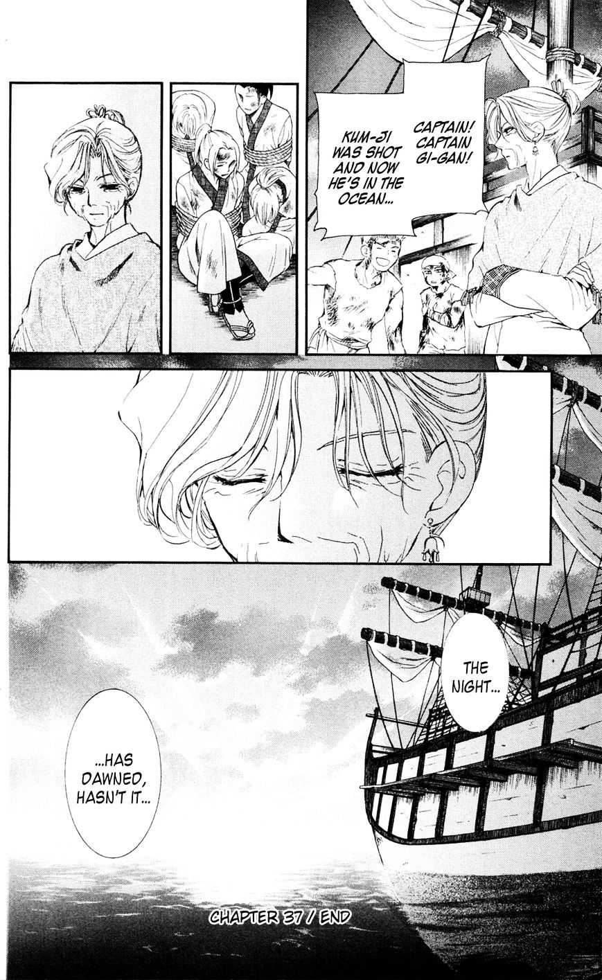 Yona of the Dawn Chapter 37 - Page 27