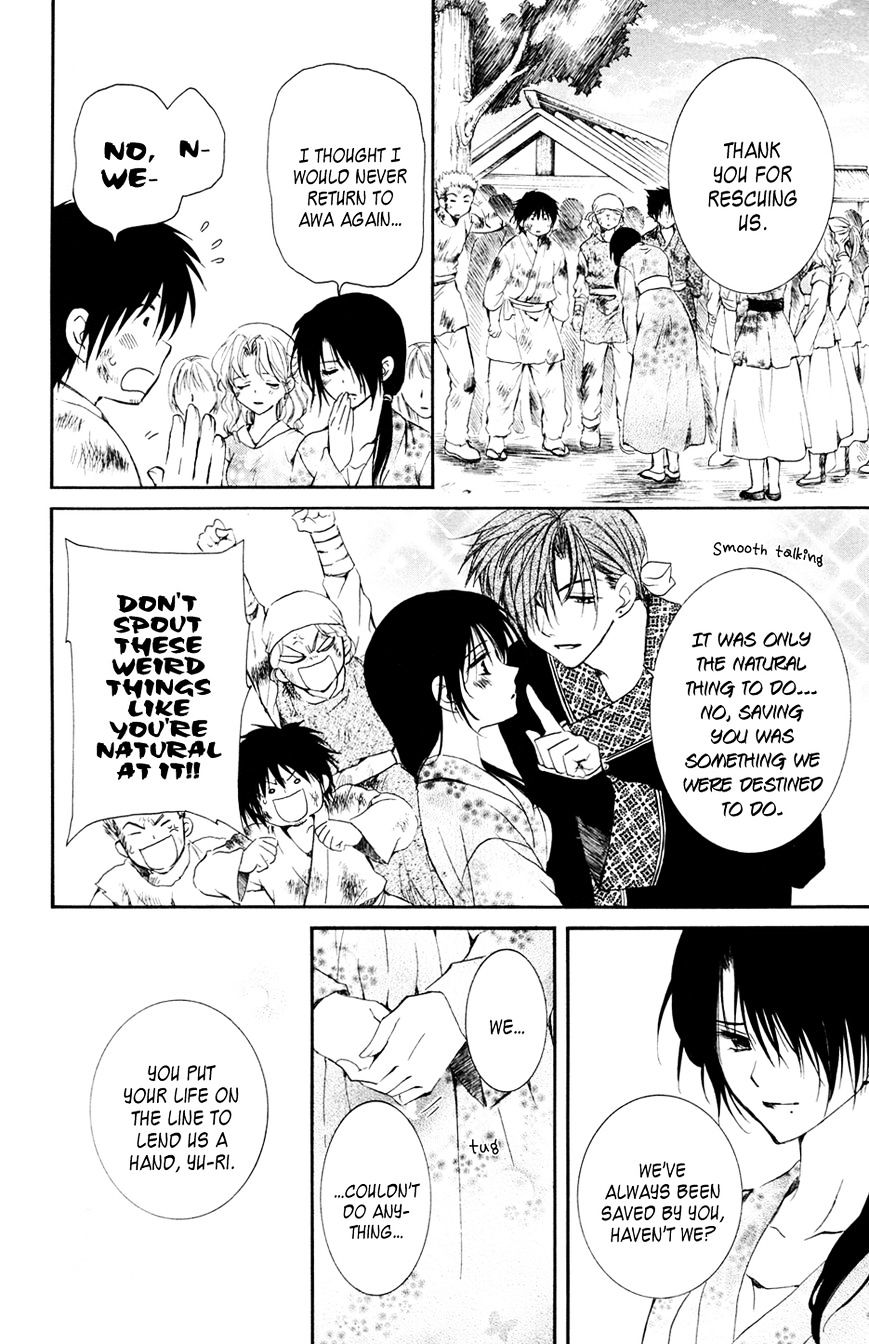 Yona of the Dawn Chapter 38 - Page 6