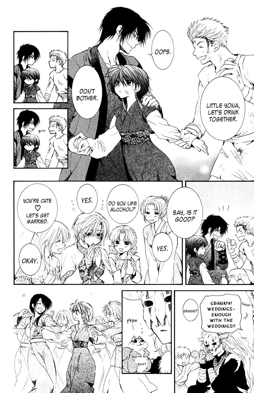 Yona of the Dawn Chapter 38 - Page 12