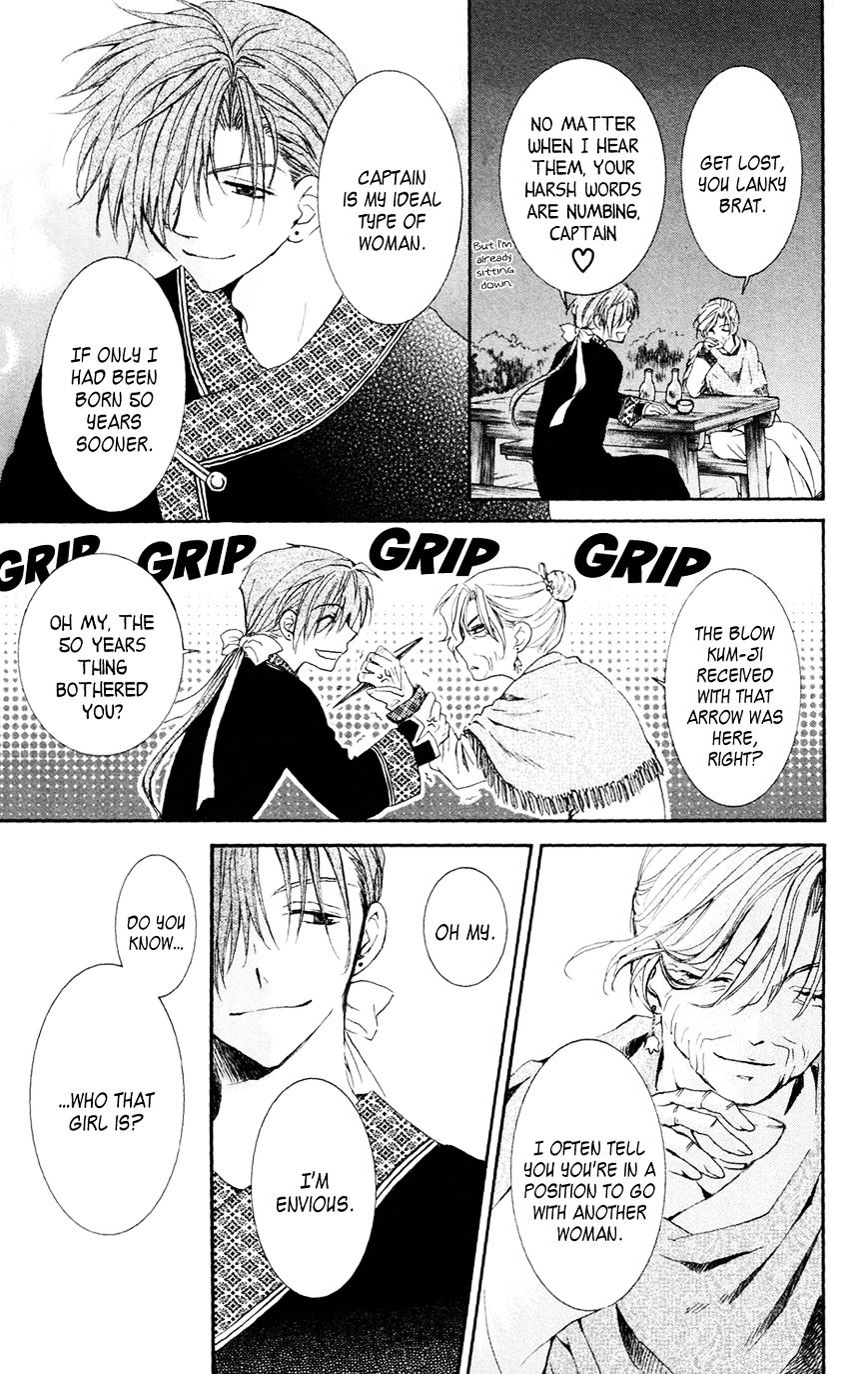 Yona of the Dawn Chapter 38 - Page 21