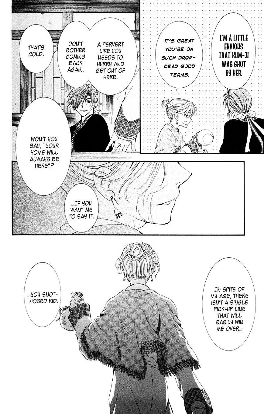 Yona of the Dawn Chapter 38 - Page 24