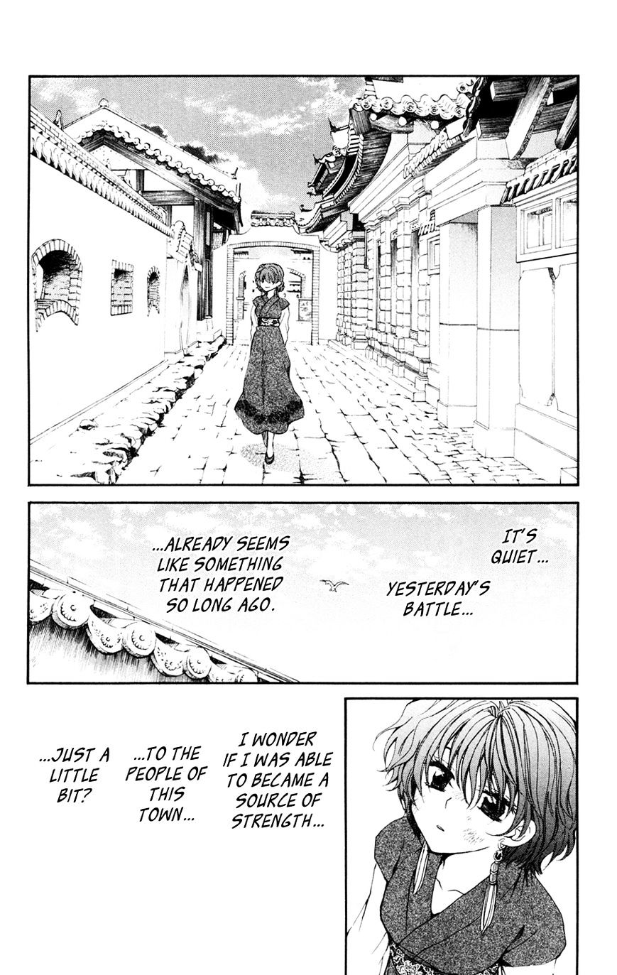 Yona of the Dawn Chapter 38 - Page 28
