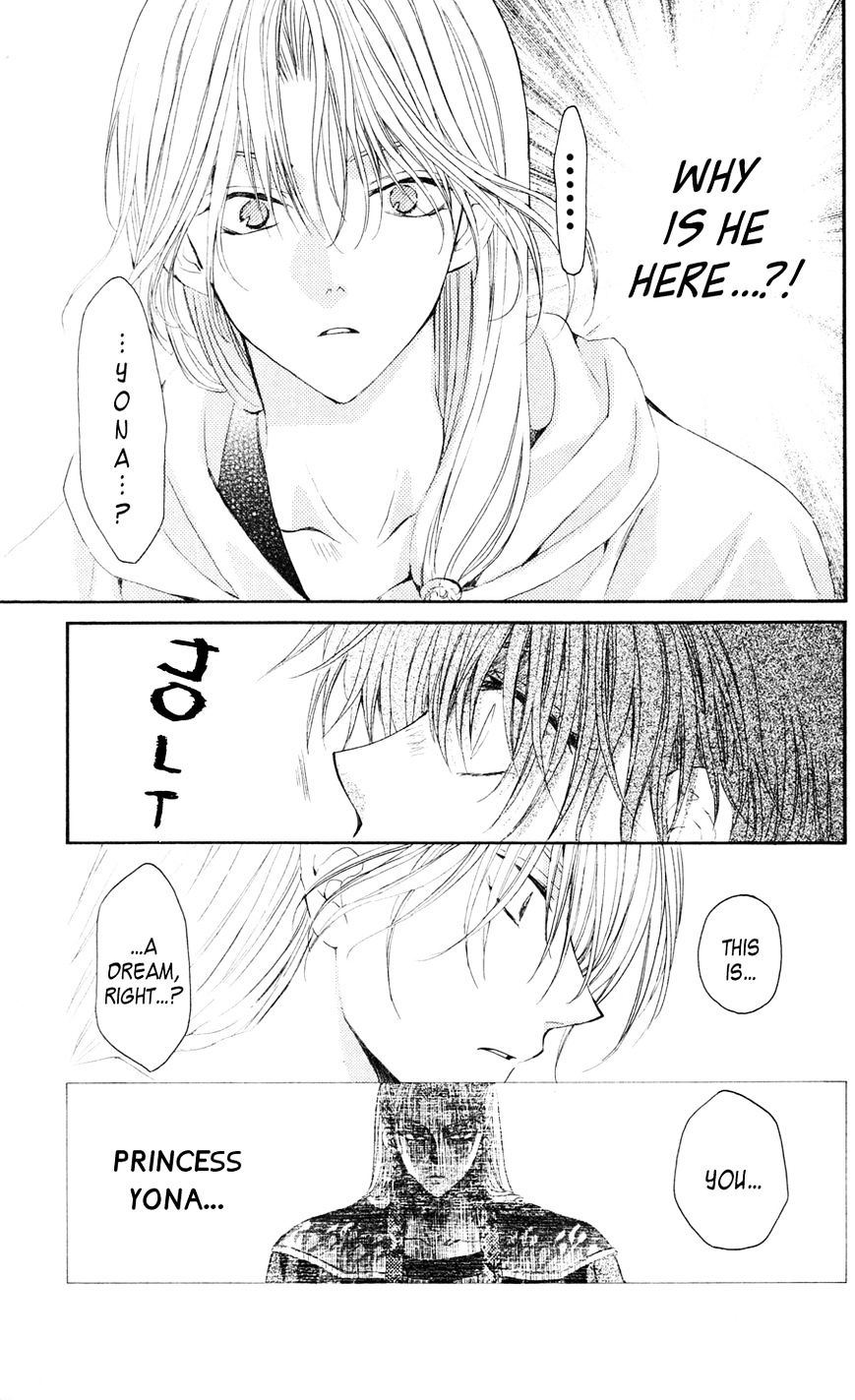 Yona of the Dawn Chapter 39 - Page 5