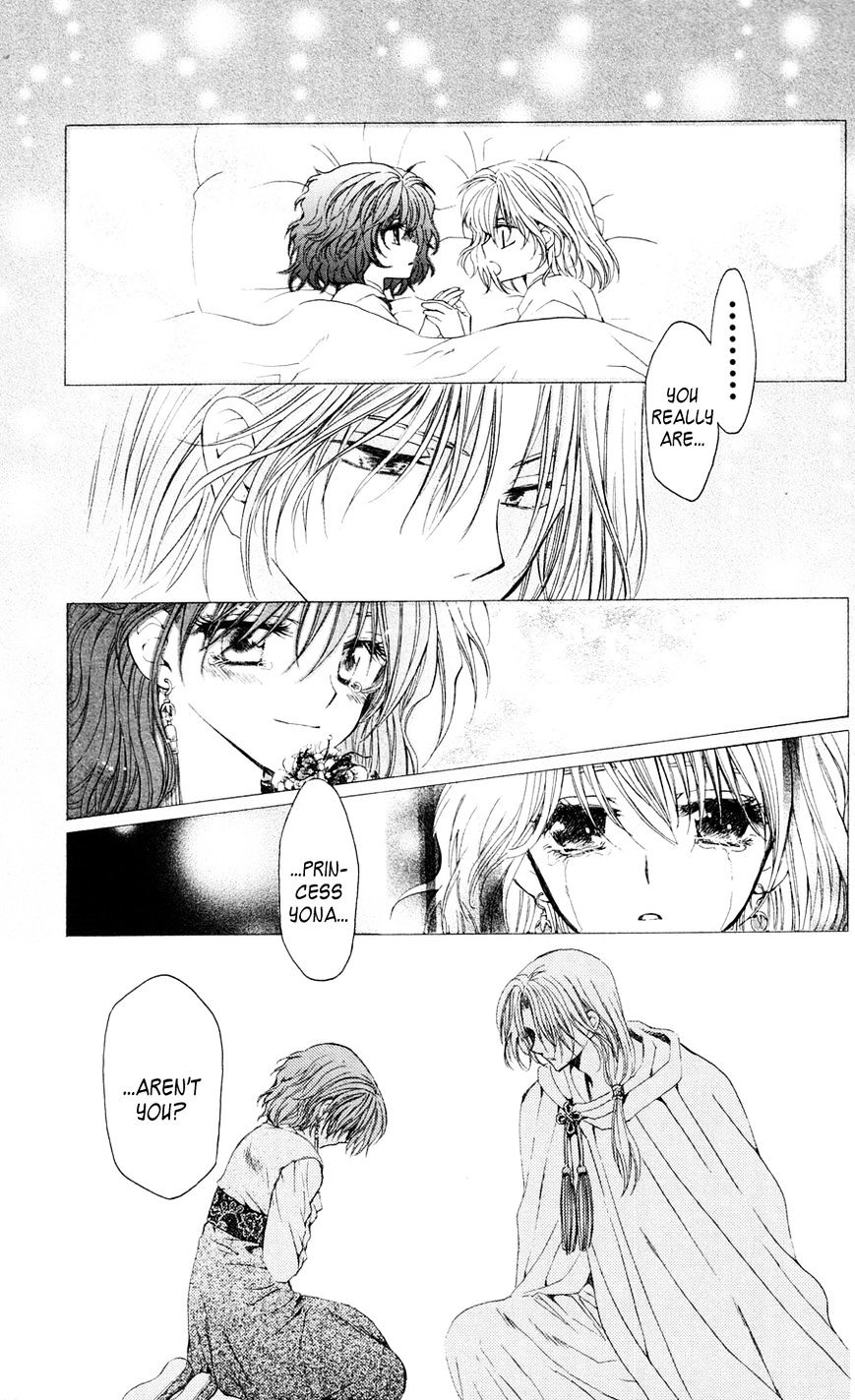 Yona of the Dawn Chapter 39 - Page 7