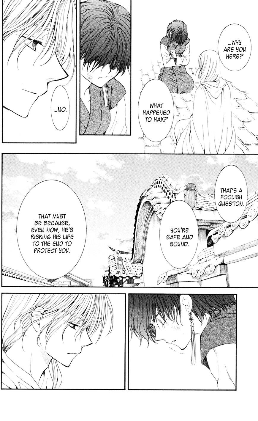 Yona of the Dawn Chapter 39 - Page 8