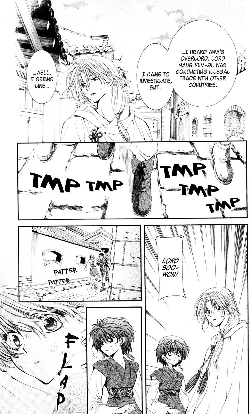 Yona of the Dawn Chapter 39 - Page 9