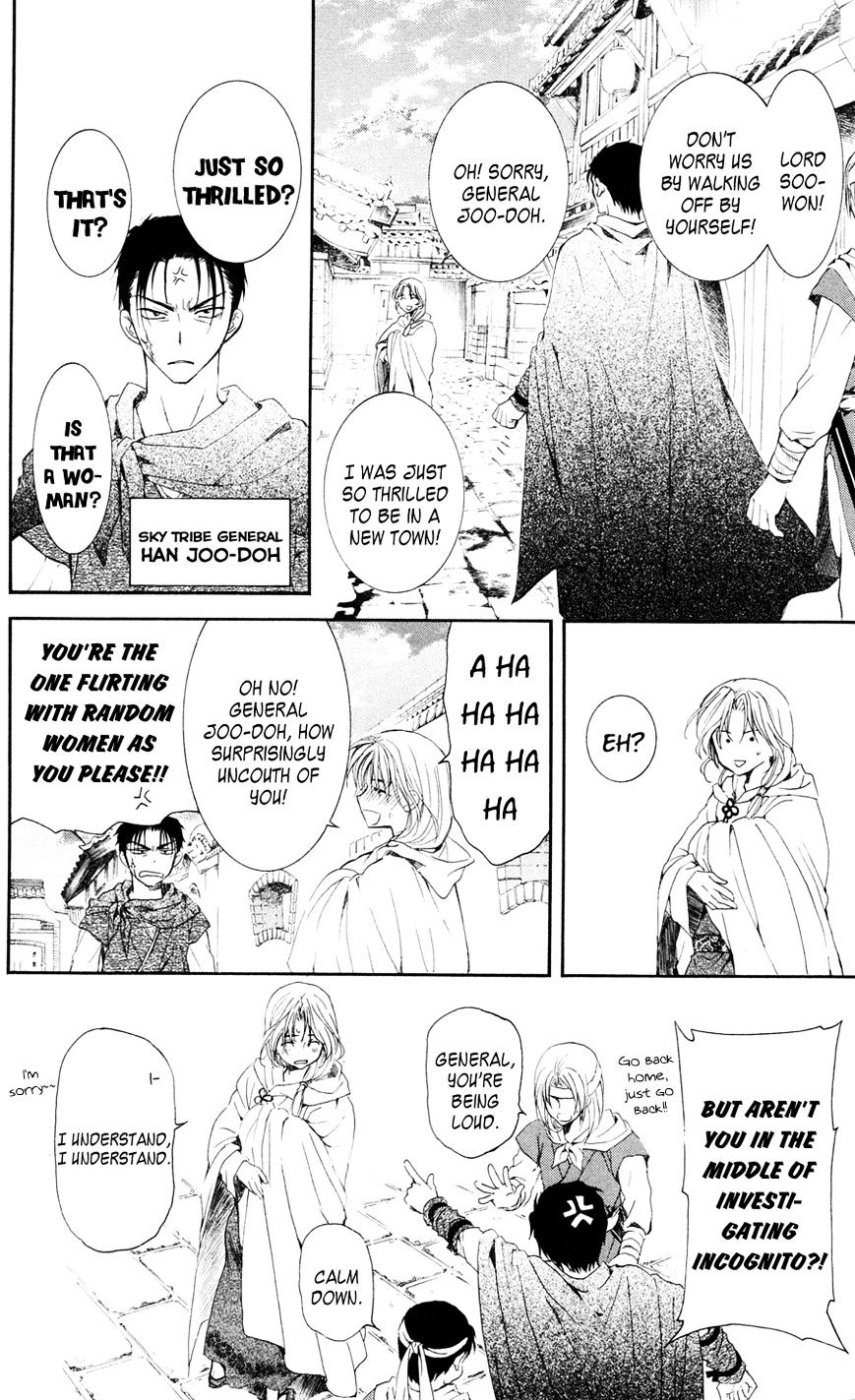 Yona of the Dawn Chapter 39 - Page 12