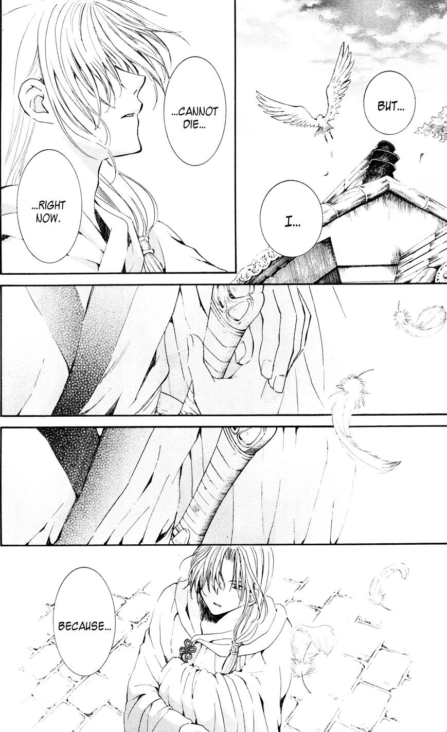 Yona of the Dawn Chapter 39 - Page 18