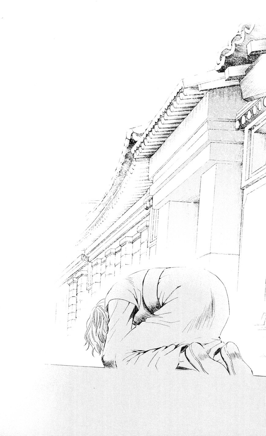 Yona of the Dawn Chapter 39 - Page 23