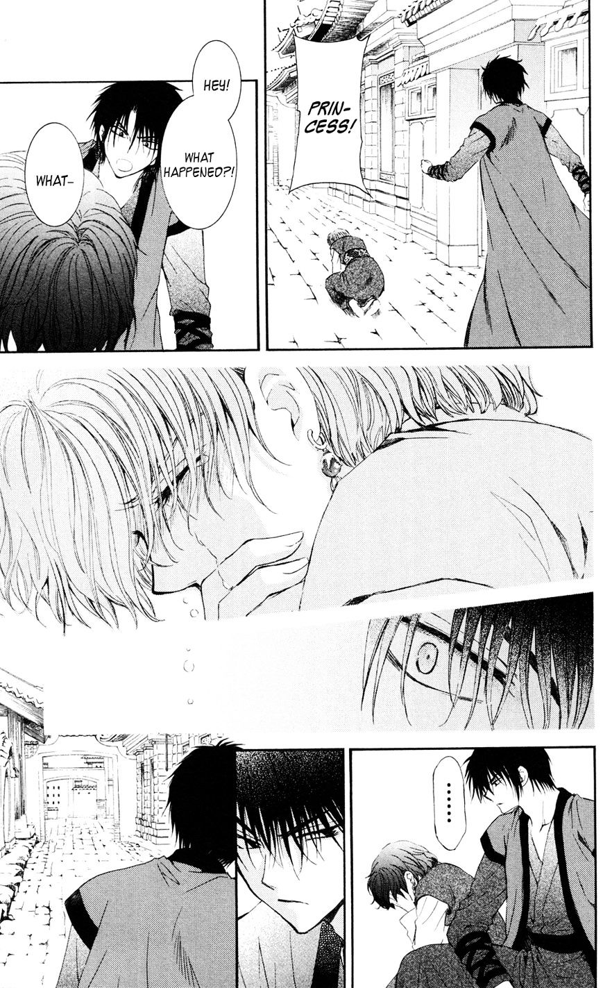 Yona of the Dawn Chapter 39 - Page 28