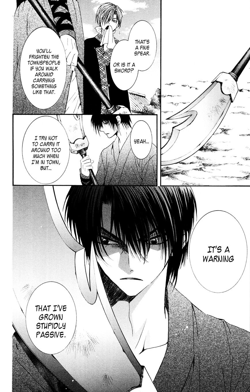 Yona of the Dawn Chapter 40 - Page 8