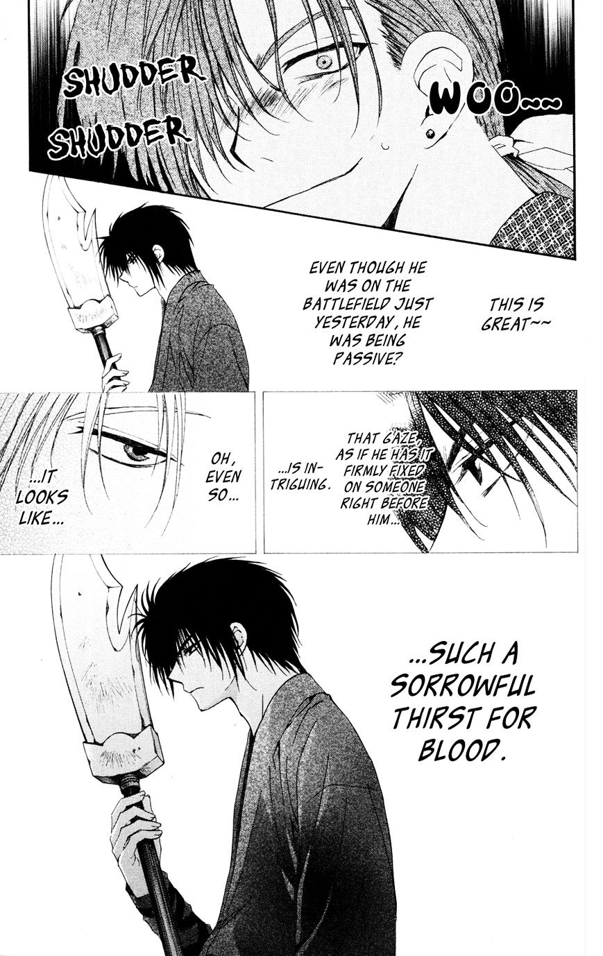 Yona of the Dawn Chapter 40 - Page 9