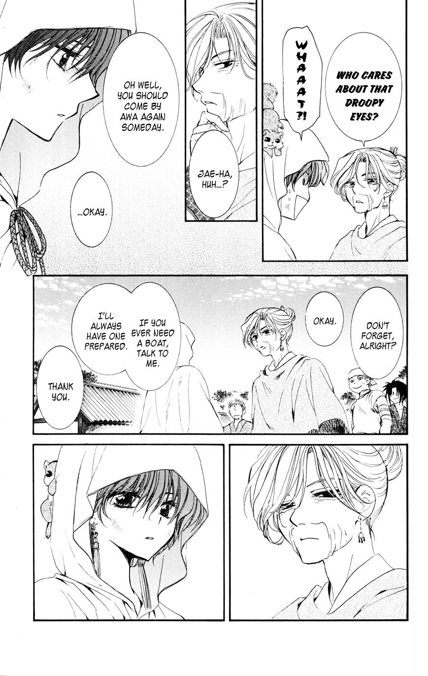 Yona of the Dawn Chapter 40 - Page 19