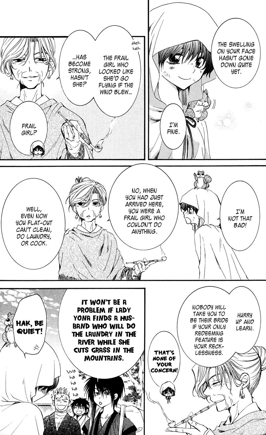 Yona of the Dawn Chapter 40 - Page 20