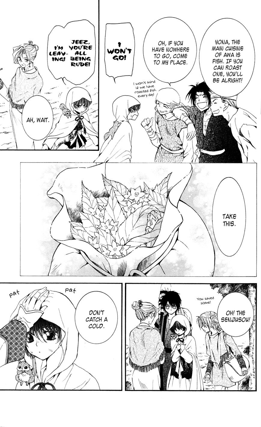 Yona of the Dawn Chapter 40 - Page 21