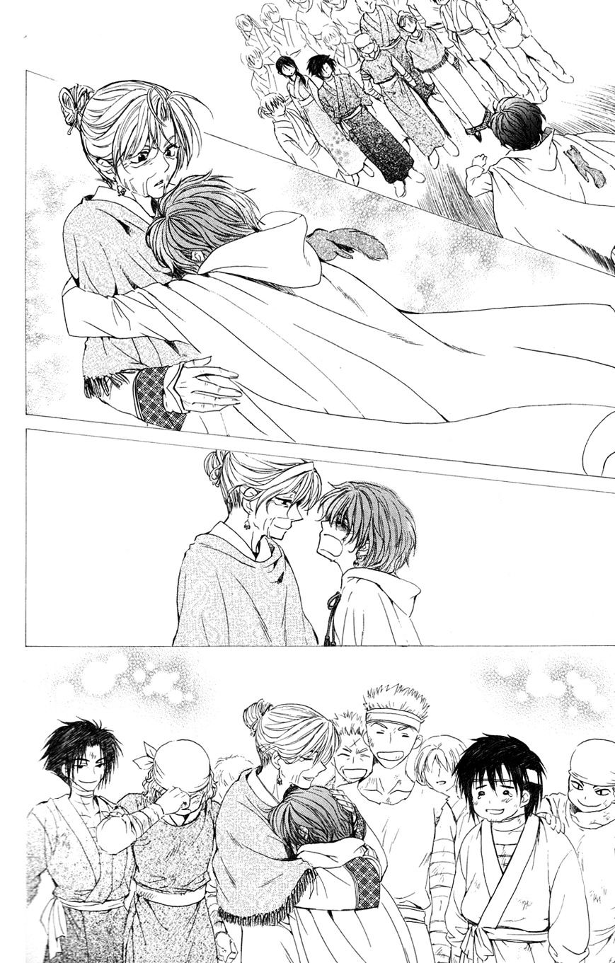 Yona of the Dawn Chapter 40 - Page 24