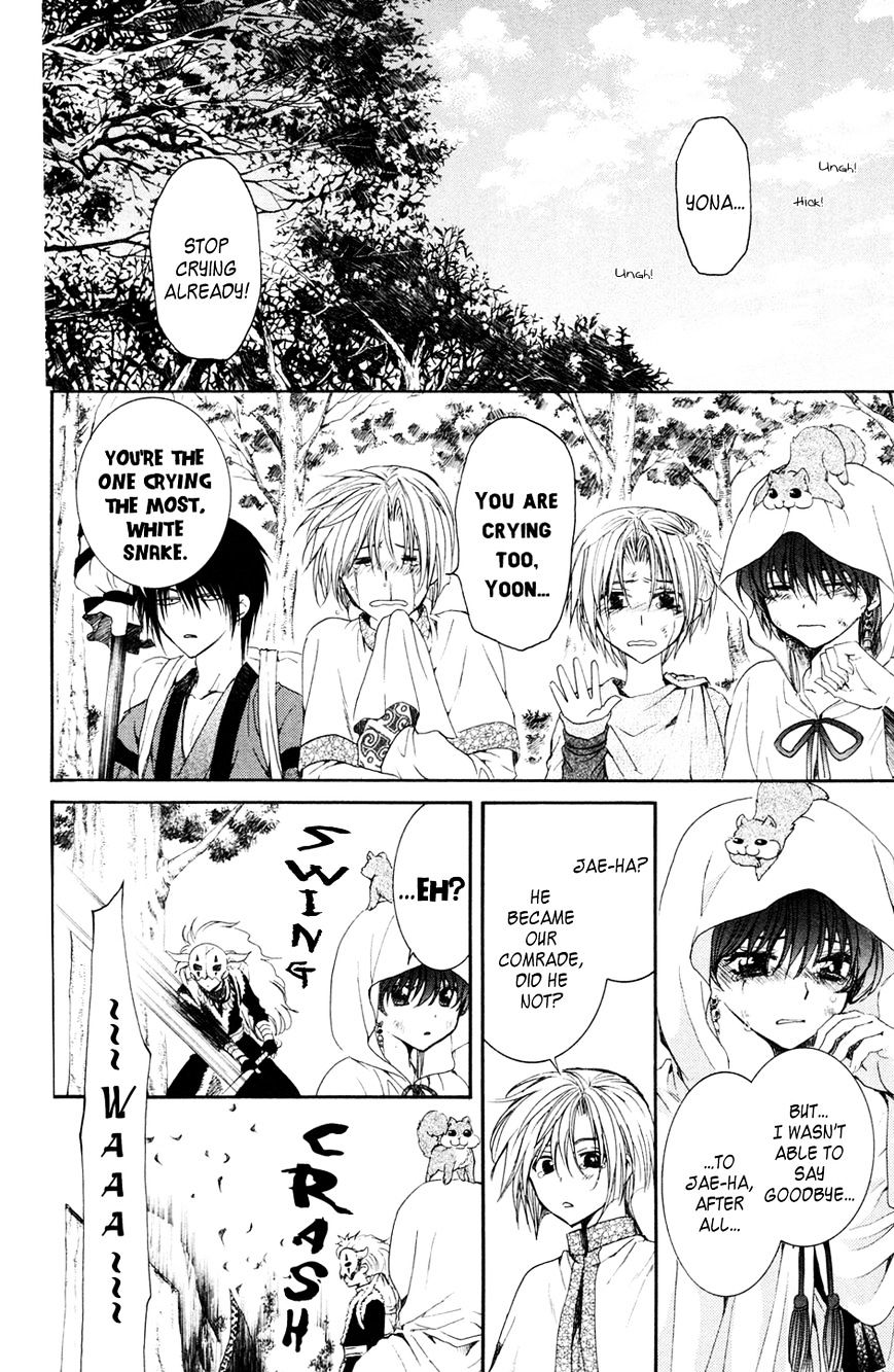 Yona of the Dawn Chapter 40 - Page 26