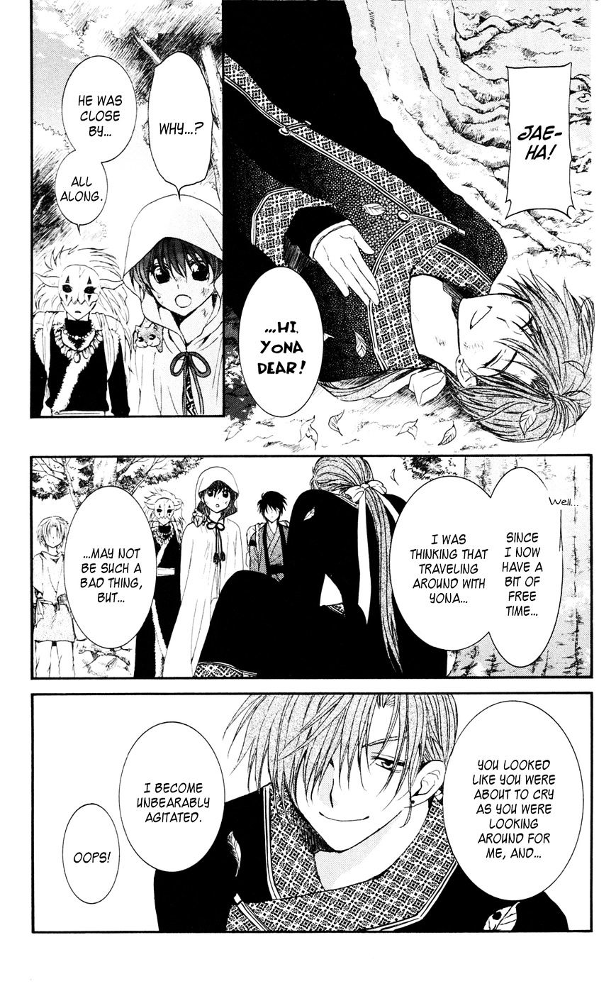 Yona of the Dawn Chapter 40 - Page 27