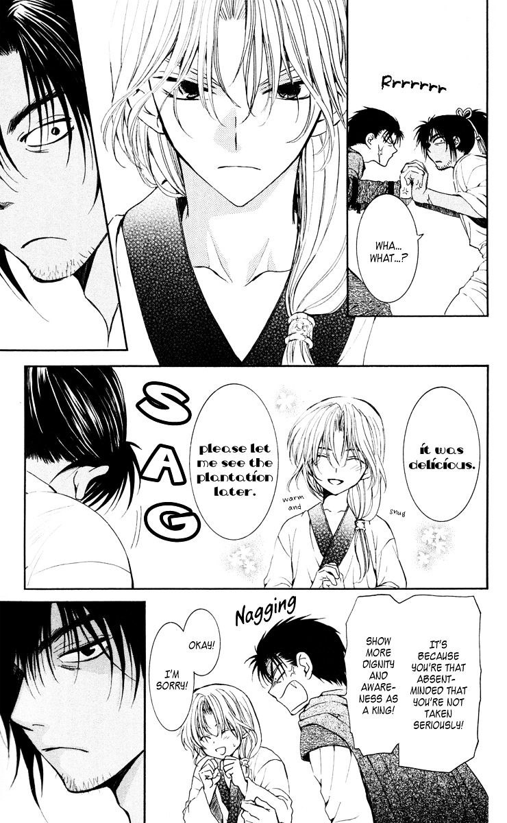 Yona of the Dawn Chapter 44 - Page 13