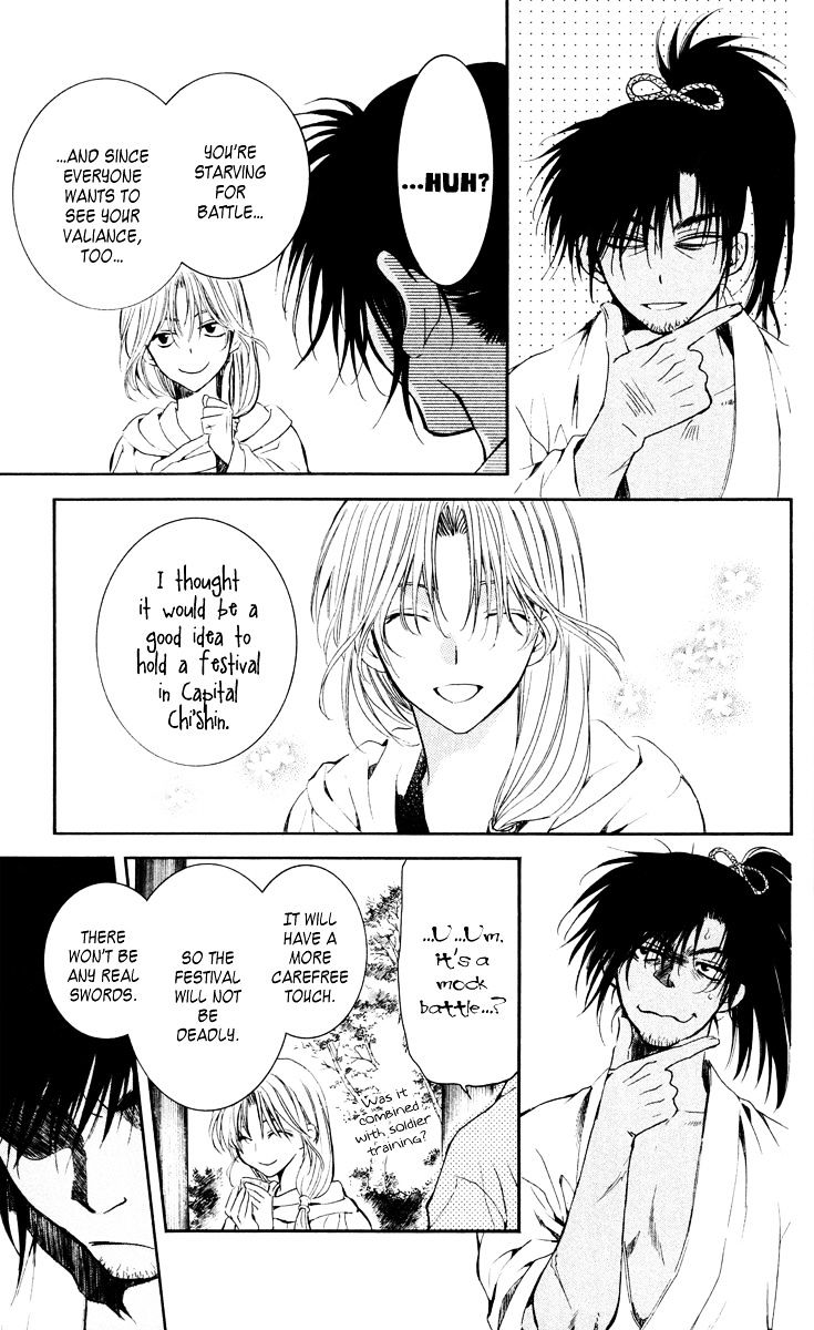 Yona of the Dawn Chapter 44 - Page 31