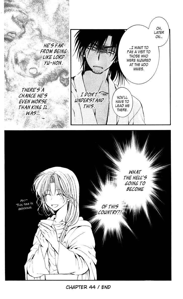 Yona of the Dawn Chapter 44 - Page 34