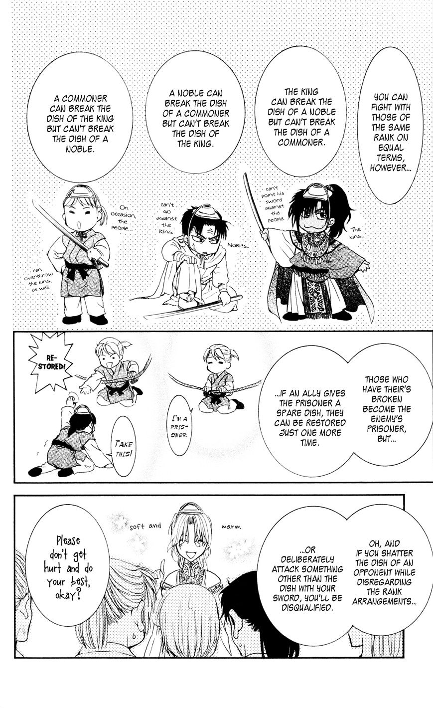 Yona of the Dawn Chapter 45 - Page 10