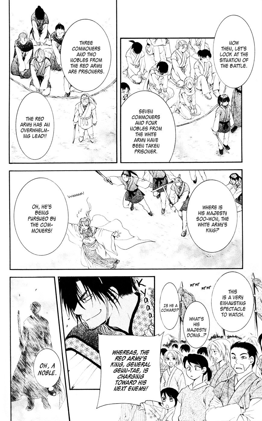 Yona of the Dawn Chapter 45 - Page 22