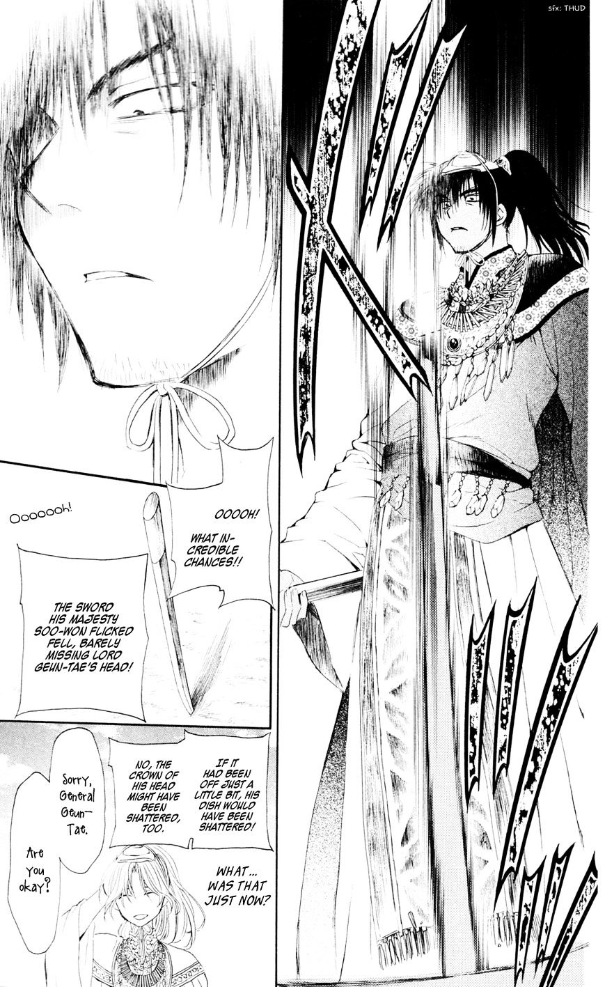 Yona of the Dawn Chapter 45 - Page 29