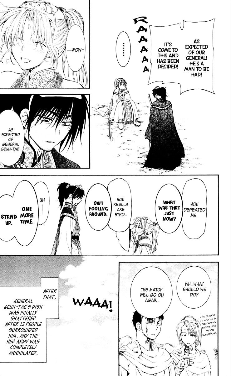 Yona of the Dawn Chapter 46 - Page 19