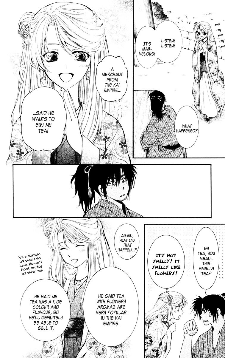 Yona of the Dawn Chapter 46 - Page 22