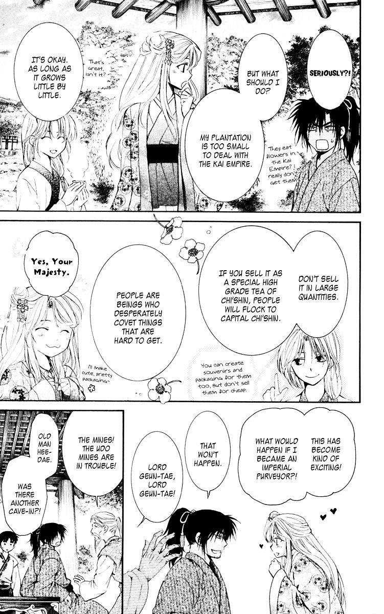 Yona of the Dawn Chapter 46 - Page 23