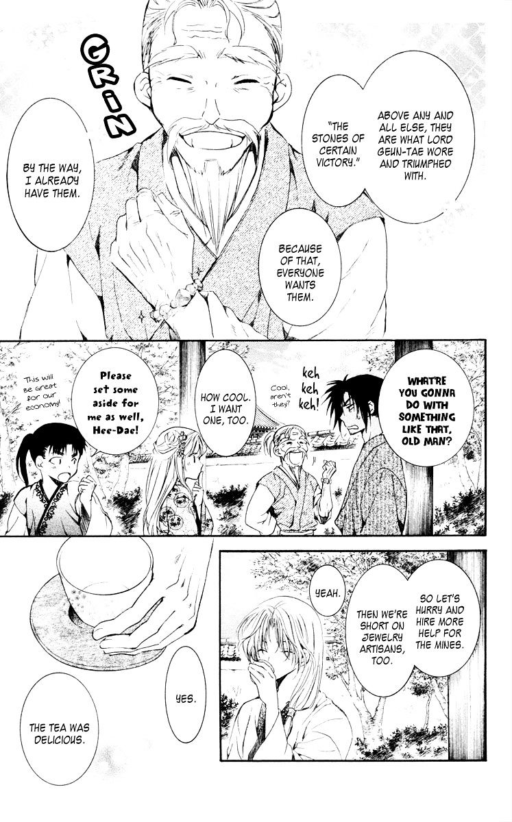 Yona of the Dawn Chapter 46 - Page 25