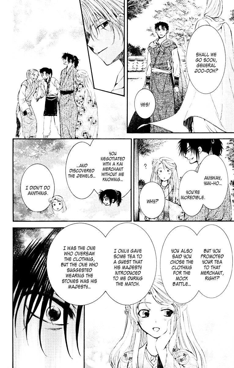 Yona of the Dawn Chapter 46 - Page 26