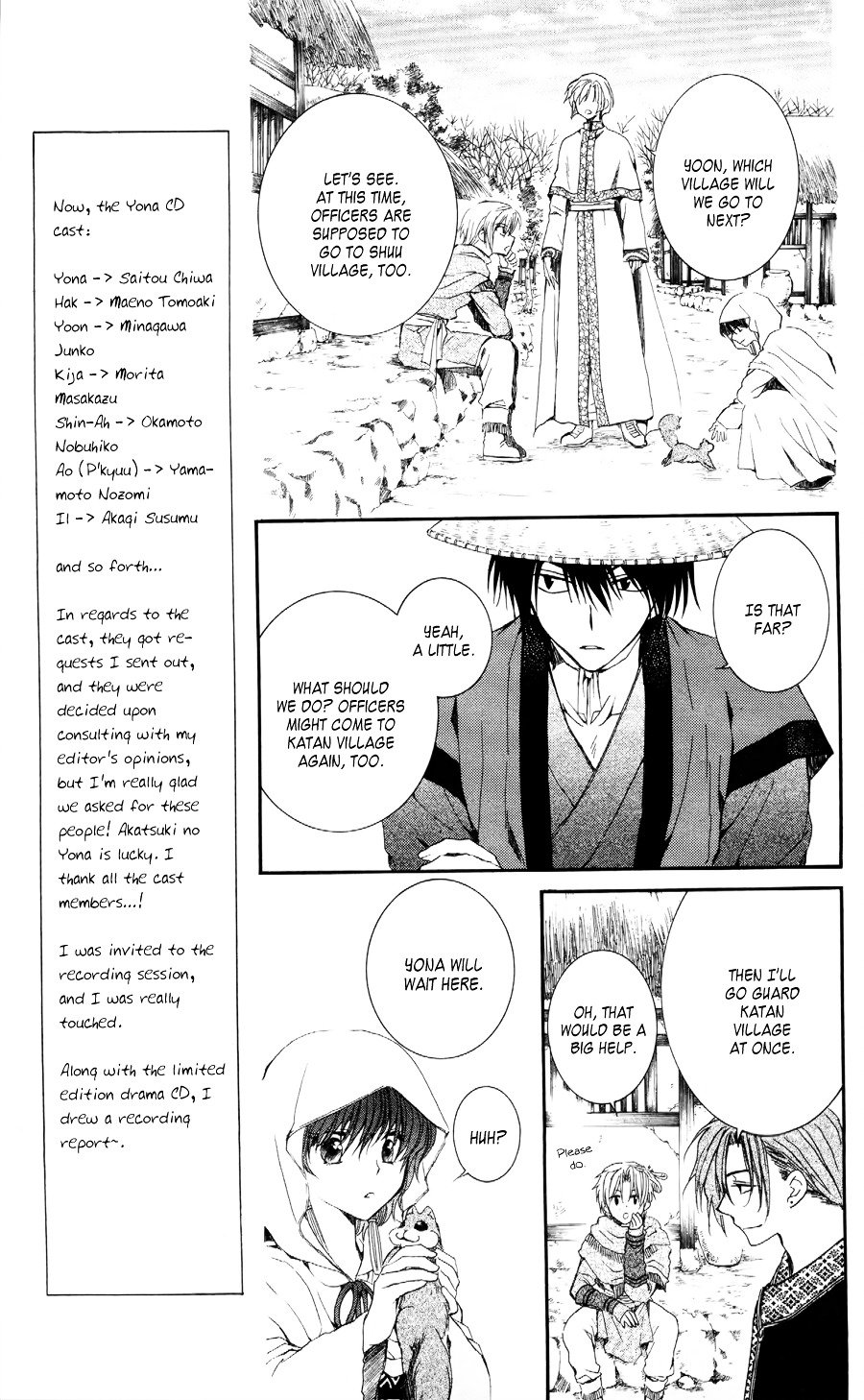 Yona of the Dawn Chapter 49 - Page 10