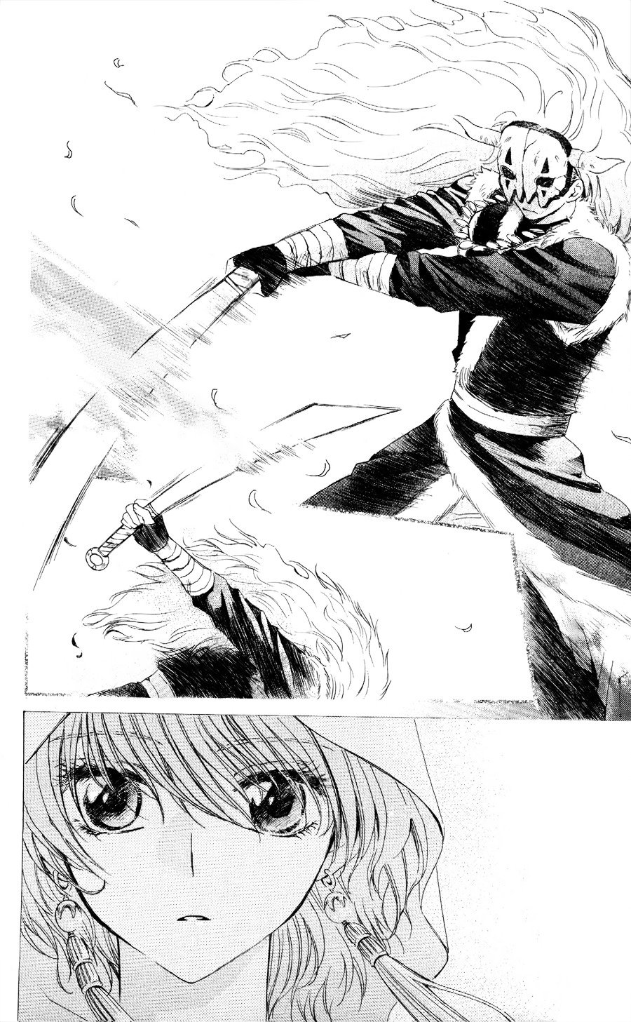 Yona of the Dawn Chapter 49 - Page 13