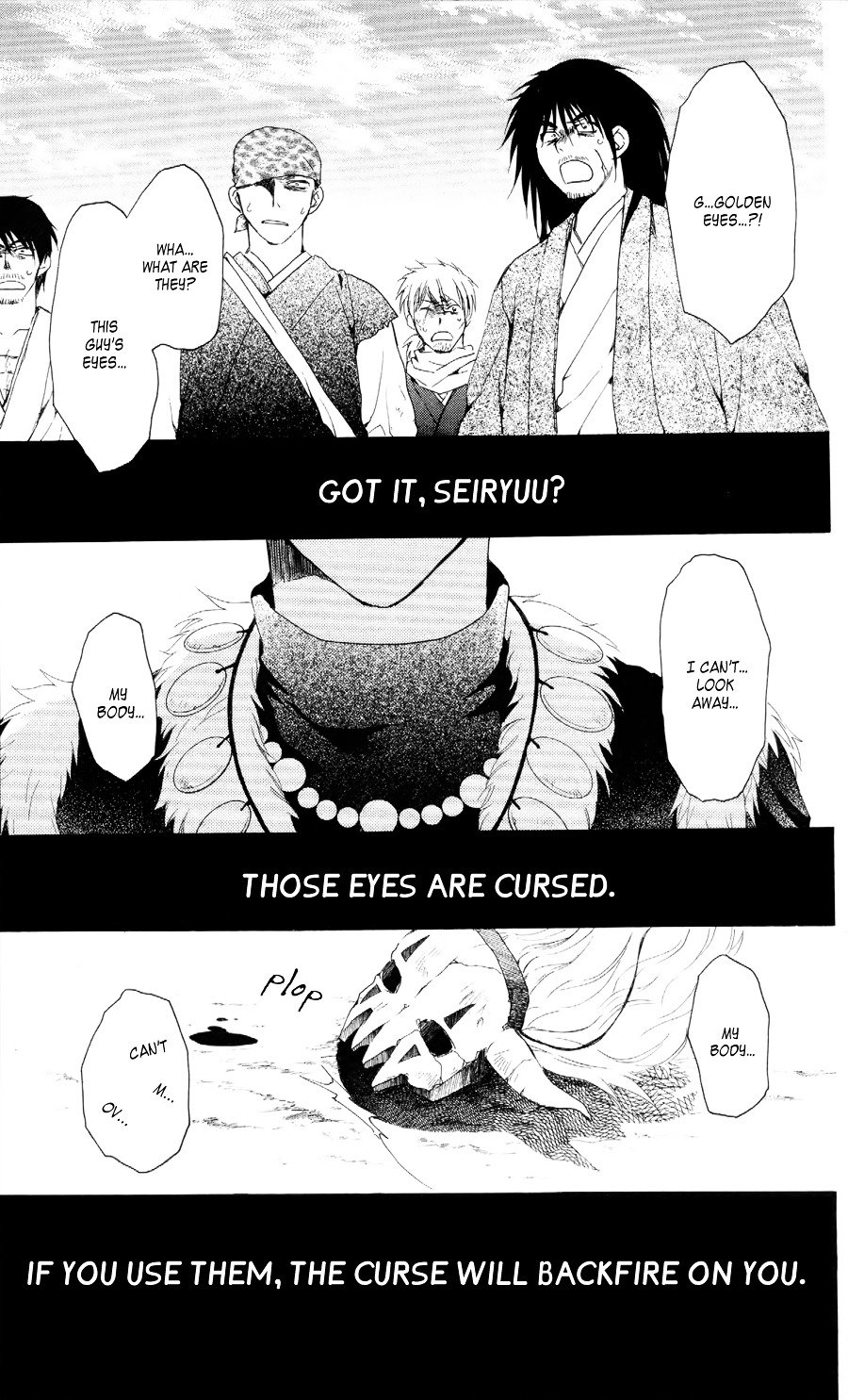 Yona of the Dawn Chapter 50 - Page 15