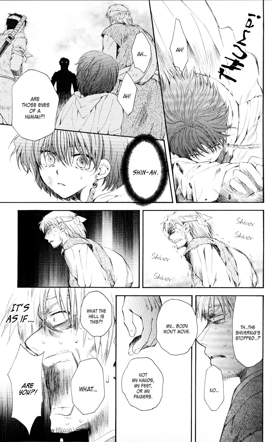 Yona of the Dawn Chapter 50 - Page 19