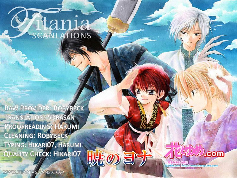 Yona of the Dawn Chapter 50 - Page 29