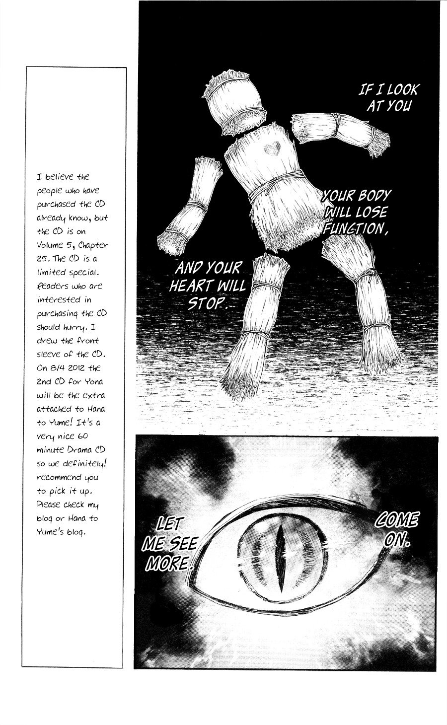 Yona of the Dawn Chapter 51 - Page 7