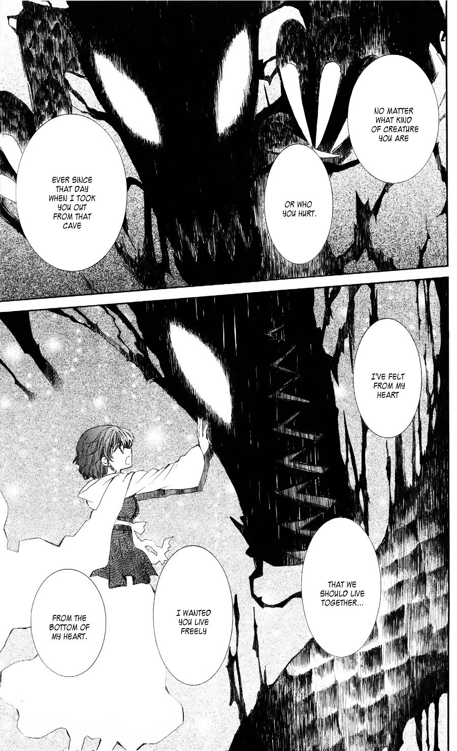 Yona of the Dawn Chapter 51 - Page 19