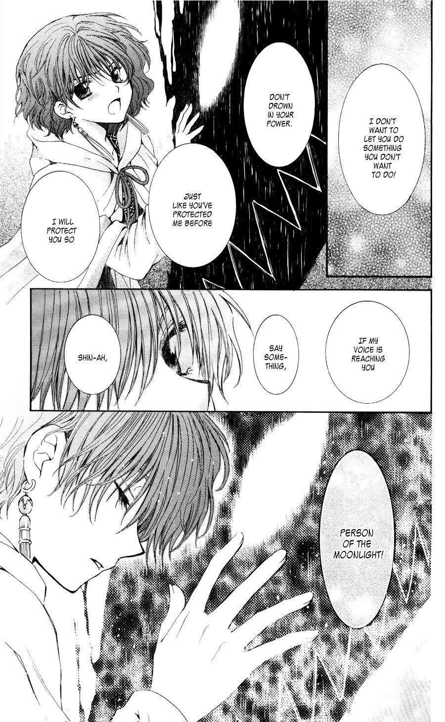 Yona of the Dawn Chapter 51 - Page 21