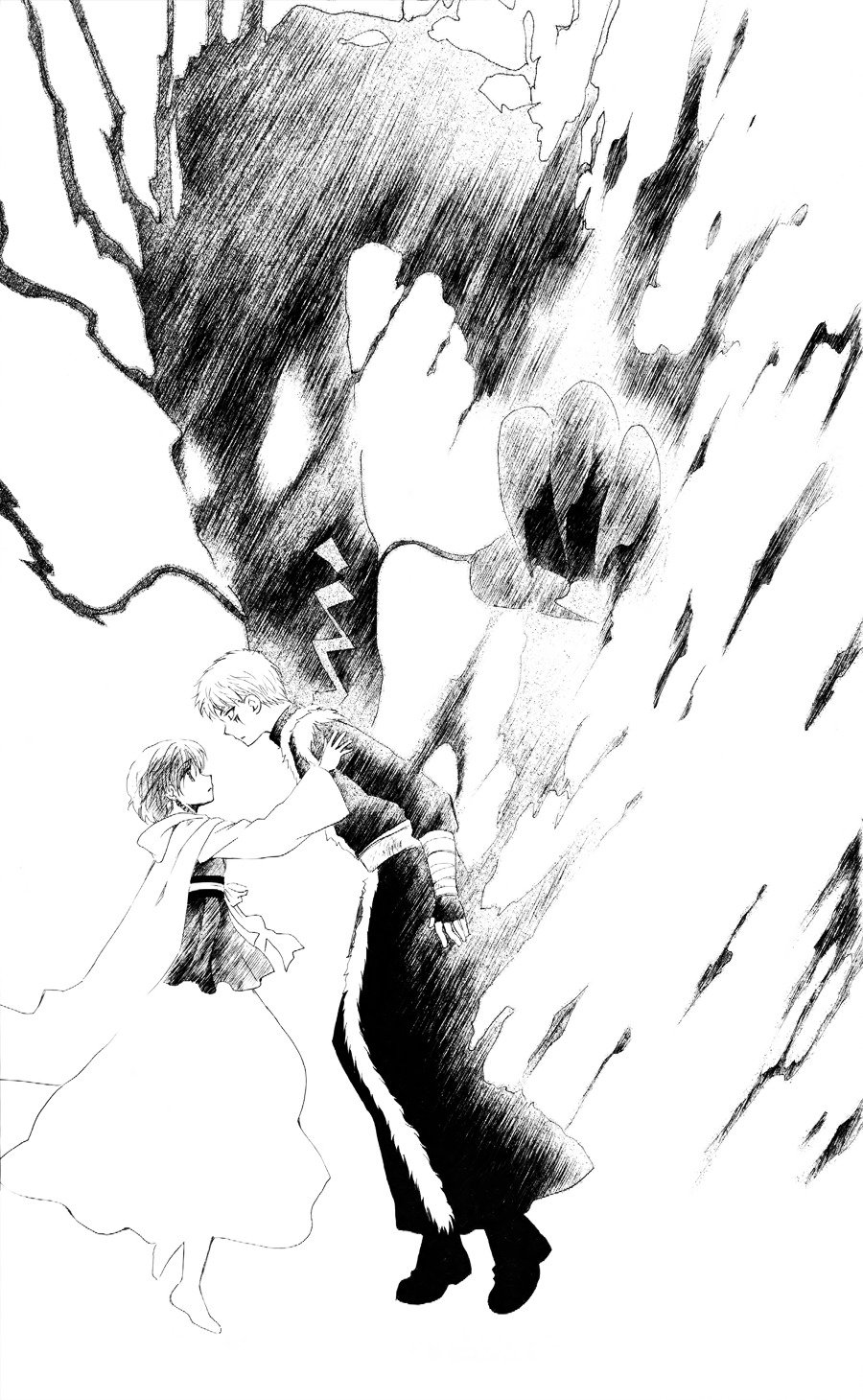 Yona of the Dawn Chapter 51 - Page 23