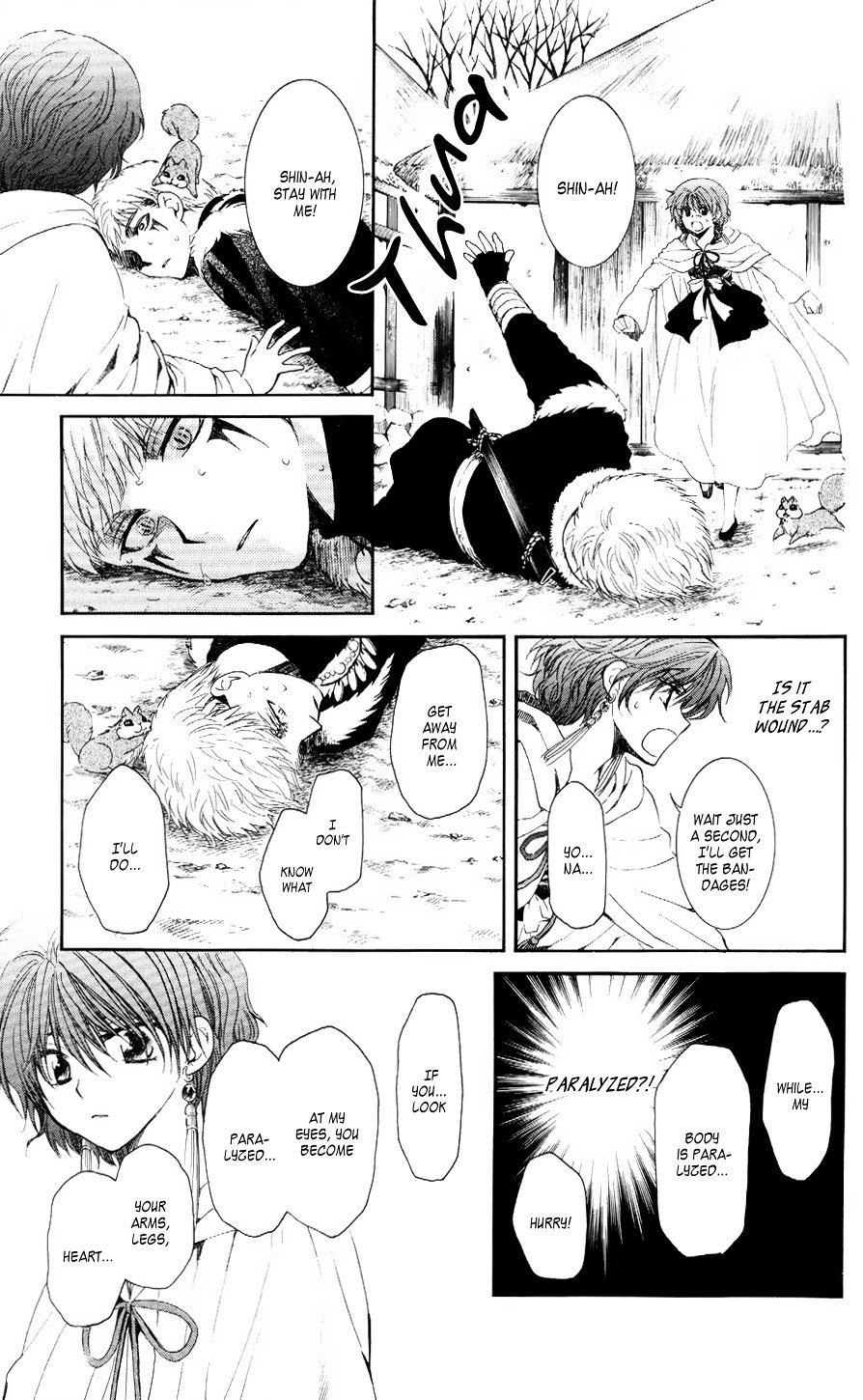 Yona of the Dawn Chapter 51 - Page 25