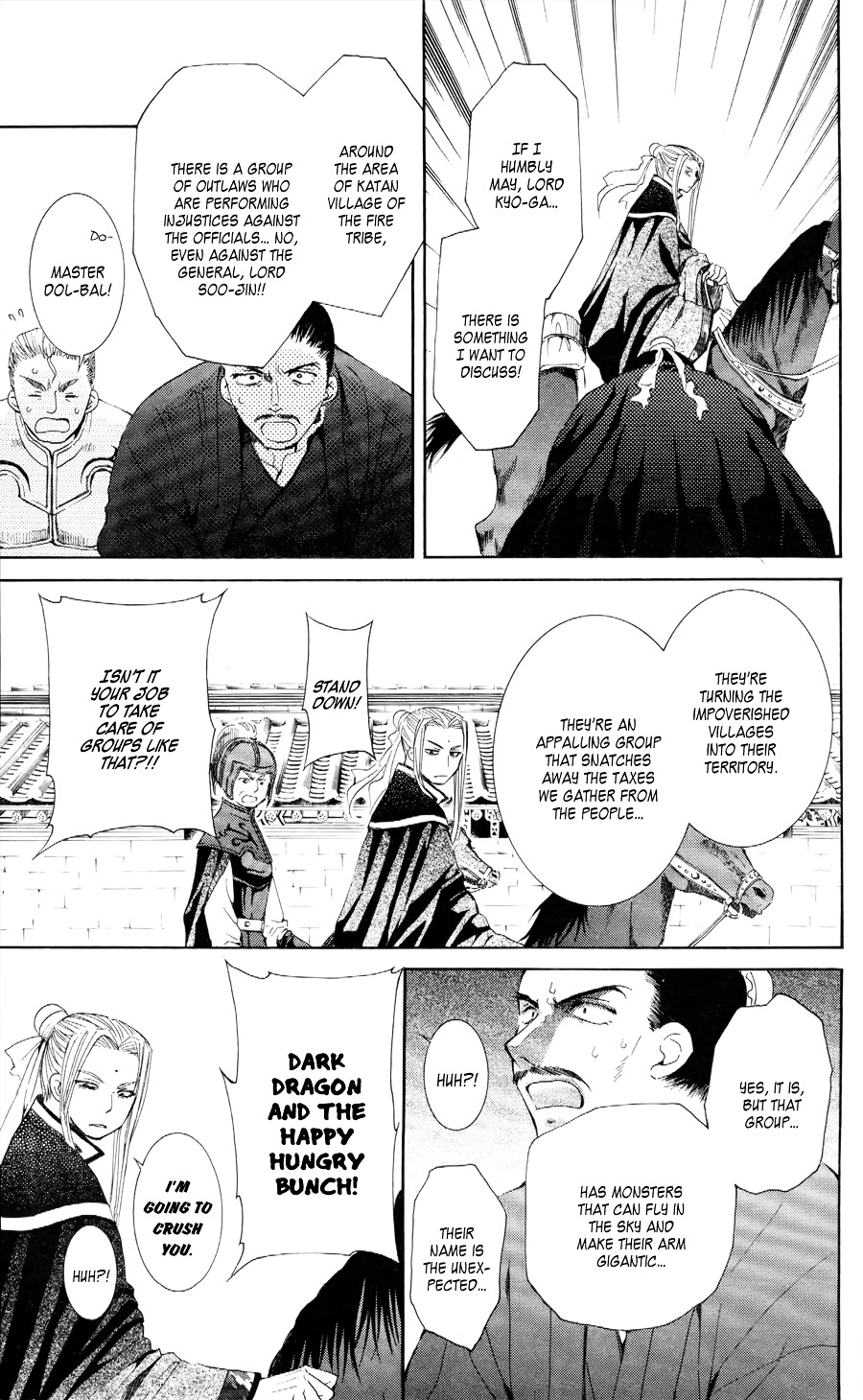 Yona of the Dawn Chapter 52 - Page 23