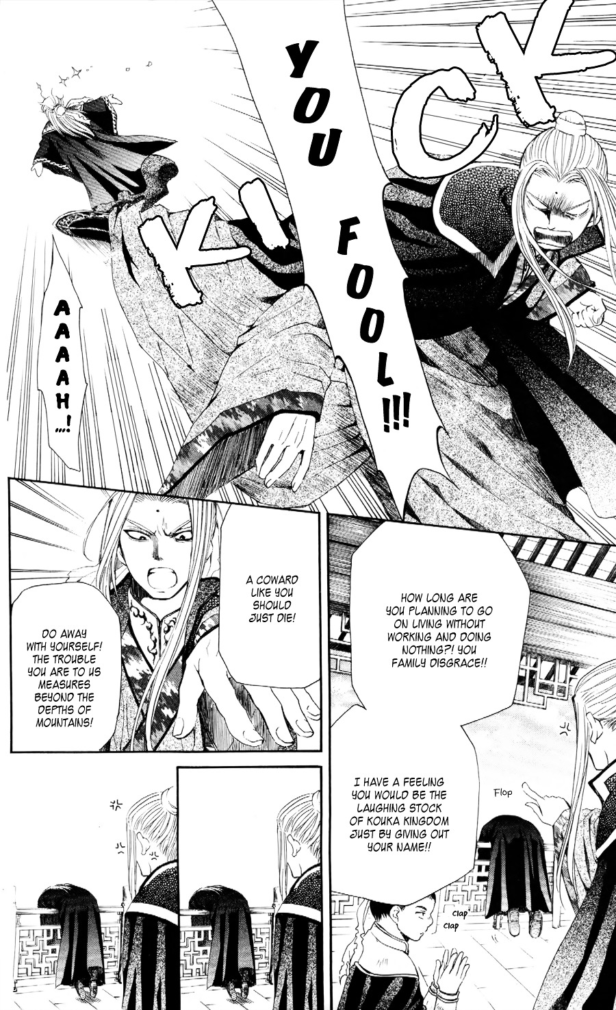 Yona of the Dawn Chapter 52 - Page 28