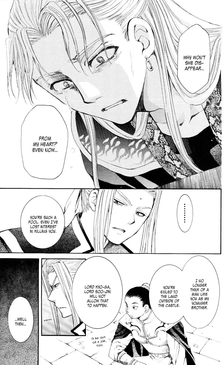 Yona of the Dawn Chapter 52 - Page 31